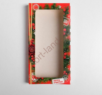 Коробка для шоколада «Волшебная почта», с окном, 17,3 × 8,8 × 1,5 см – «Тортленд»