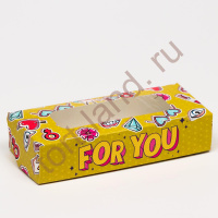 Коробка складная "For You", 17 х 7 х 4 см
