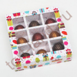 Коробка картонная с обечайкой под 9 конфет, "Праздник", 13,7 х 13,7 х 3,5 см