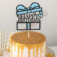 Топпер на торт «Счастливого дня рождения. Коробка», 18×12,5 см, цвет голубой