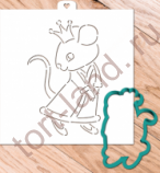 Трафарет+форма Мышка принцесса