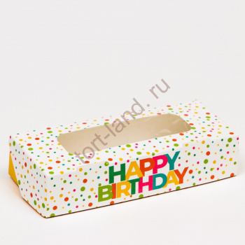Коробка складная "Happy Birthday", 17 х 7 х 4 см – «Тортленд»