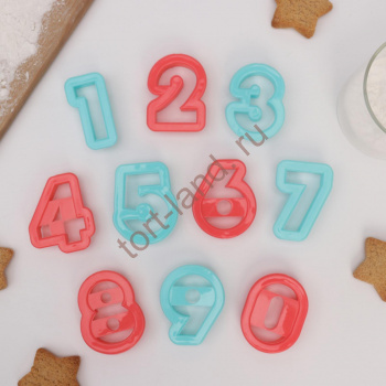 Набор форм для вырезания печенья «Цифры», 10 шт – «Тортленд»