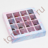 Коробка для конфет, 16 шт, "Диффузия", розово-голубая, 17,7 х 17,7 х 3,8 см