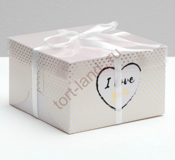 Коробка на 4 капкейка I love You, 16 × 16 × 10 см – «Тортленд»