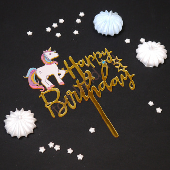 Топпер "Happy Birthday, единорог" золото 11*12 см – «Тортленд»