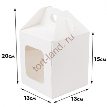 Коробка для кулича с окном с фронтальной загрузкой, белая 13*13*15 см – «Тортленд»