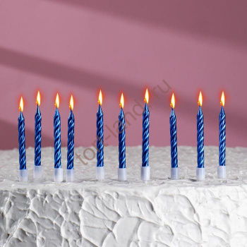 Свечи в торт "Спираль", 10 шт, средние, 5 см, синий металлик – «Тортленд»
