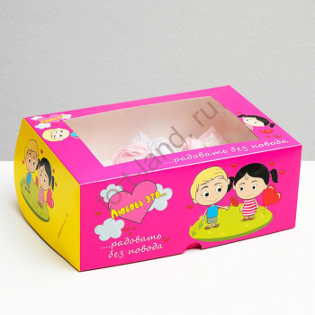 Упаковка на 6 капкейков с окном, "Любовь это…", розовая, 25 х 17 х 10 см – «Тортленд»