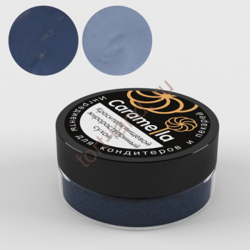 Краситель сухой жирорастворимый Caramella Темно-синий 10 гр – «Тортленд»