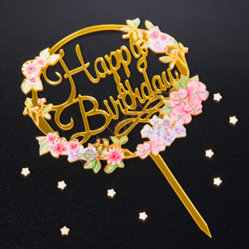 Топпер "Happy Birthday, цветы" золото, 12*10,5 см – «Тортленд»