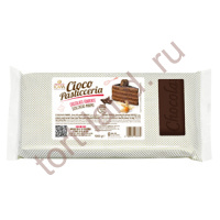 Шоколад темный 50% плитка (пакет 1 кг.)