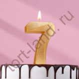 Свеча в торт "Цифра 7", золотая 6,5 см