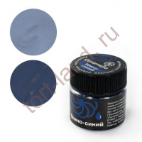  Краситель сухой жирорастворимый Caramella Темно-синий 5 гр