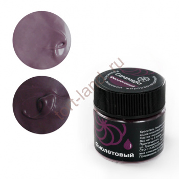 Краситель сухой жирорастворимый Caramella Фиолетовый 5 гр – «Тортленд»