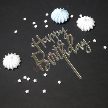 Топпер "Happy Birthday" серебро 9*14 см – «Тортленд»