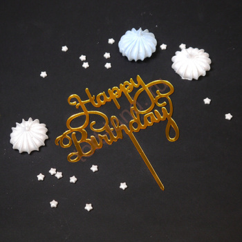 Топпер "Happy Birthday, каллиграфия" золото 10*13 см – «Тортленд»