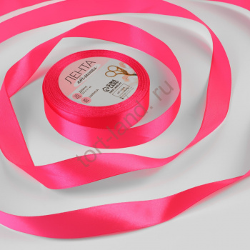 Лента атласная, 20 мм × 23 ± 1 м, цвет ярко-розовый – «Тортленд»