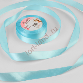 Лента атласная, 20 мм × 23 ± 1 м, цвет голубой – «Тортленд»