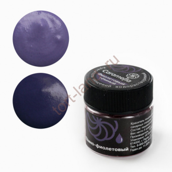 Краситель сухой водорастворимый Caramella Темно-Фиолетовый 5 гр – «Тортленд»