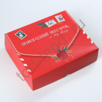 Упаковка для кондитерских изделий «Подарок от Деда Мороза», 20 × 17 × 6 см