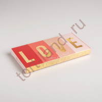 Коробка для шоколада With Love, 17,3 × 8,8 × 1,5 см