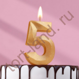 Свеча в торт "Цифра 5", золотая 6,5 см