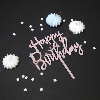 Топпер "Happy Birthday" розовый 9*14 см – «Тортленд»