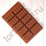 Форма силиконовая для шоколада "Лего №1" (10 шт)