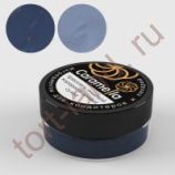 Краситель сухой жирорастворимый Caramella Темно-синий 10 гр