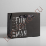 Пакет—коробка «Подарок», 23 × 18 × 11 см