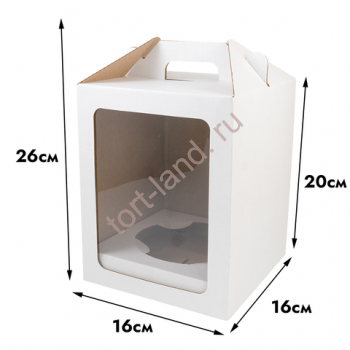 Коробка для кулича с окном, белая 16*16*20 см – «Тортленд»