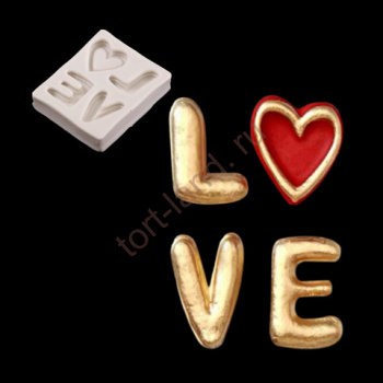 Молд силиконовый LOVE с сердцем  5,5*4,5 см – «Тортленд»