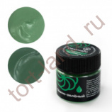 Краситель сухой жирорастворимый Caramella Темно-Зеленый 5 гр