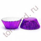 Капсулы бумажные Фиолетовый металлик 50*35 мм (10 шт)
