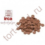 Шоколад Молочный 30% какао, IRCA Италия, 500 гр (текучесть 2)