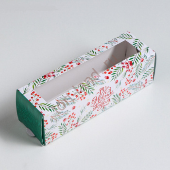 Коробка для макарун «С Новым годом!» 18х5,5х5,5 см. – «Тортленд»