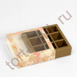 Коробка под 9 конфет с обечайкой "Сердца" с окном, 14,5 х 14,5 х 3,5 см