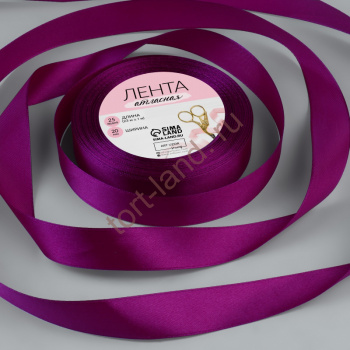Лента атласная, 20 мм × 23 ± 1 м, цвет пурпурный – «Тортленд»