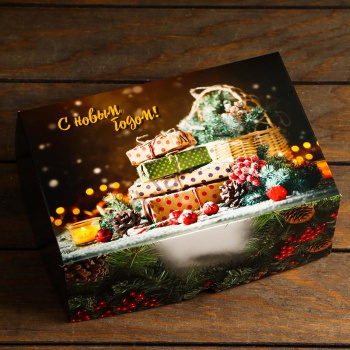 Коробка двухсторонняя "Новогодние подарки", 25 х 17 х 10 см – «Тортленд»