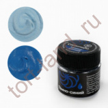  Краситель сухой водорастворимый Caramella Темно-синий 5 гр