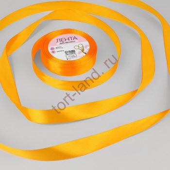 Лента атласная, 20 мм × 23 ± 1 м, цвет жёлто-оранжевый №17 – «Тортленд»