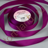 Лента атласная, 20 мм × 23 ± 1 м, цвет пурпурный