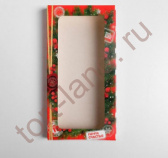 Коробка для шоколада «Волшебная почта», с окном, 17,3 × 8,8 × 1,5 см