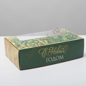 Коробка для эклеров с вкладышами - 4 шт «Праздничная», 25,2 х 15 х 7 см – «Тортленд»