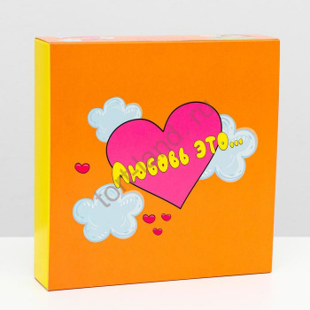 Коробка под 8 конфет + шоколад, с окном , "Любовь-это...", оранжевая, 17,7 х 17,85 х 3,85 см – «Тортленд»
