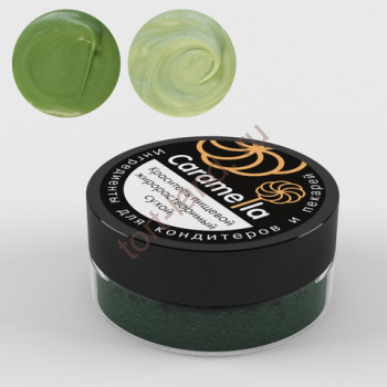  Краситель сухой жирорастворимый Caramella Зеленый 10 гр – «Тортленд»