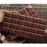 Форма для шоколада силиконовая ПЛИТКА