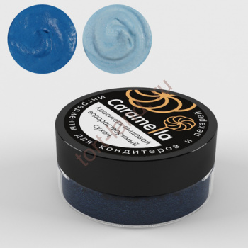  Краситель сухой водорастворимый Caramella Темно-синий 20 гр – «Тортленд»