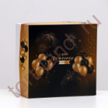 Коробка для торта "С Днём Рождения", 21,5 х 21,5 х 12 см, 1 кг